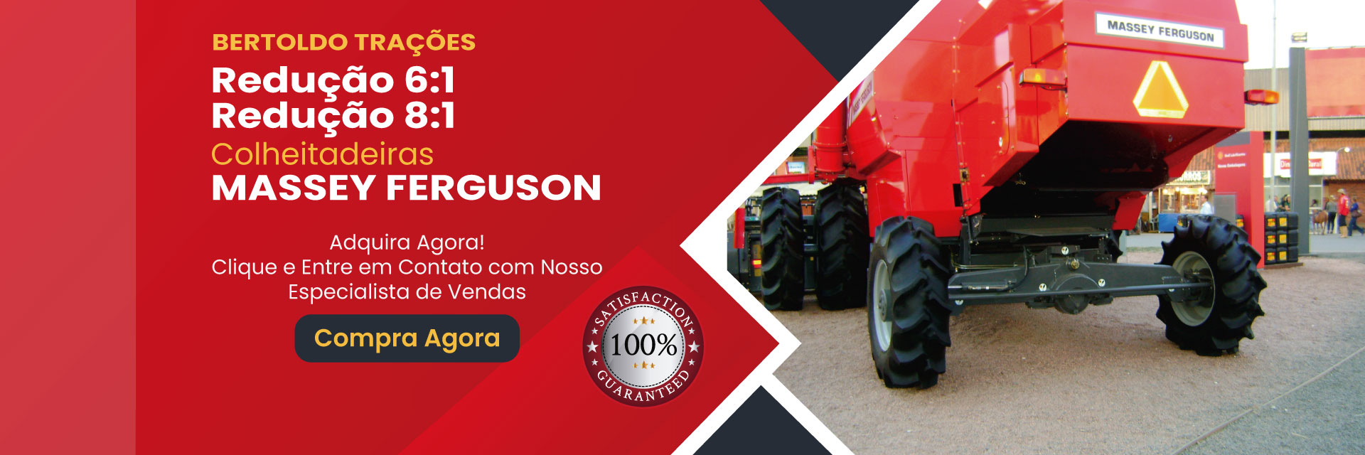 Banner Massey